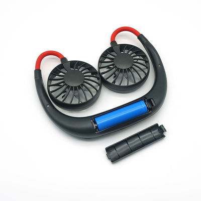 Fan réglable de cou des vents 1200mAh 260mm USB